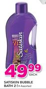 Satiskin Bubble Bath Assorted-2Ltr
