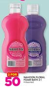 Nahoon Floral Foam Bath Assorted-2x2Ltr