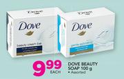 Dove Beauty Soap-100g Each