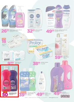 Game : Health & Beauty (24 May - 13 June 2017), page 3