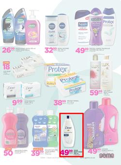 Game : Health & Beauty (24 May - 13 June 2017), page 3