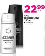Axe Deodorant Assorted-150ml Each