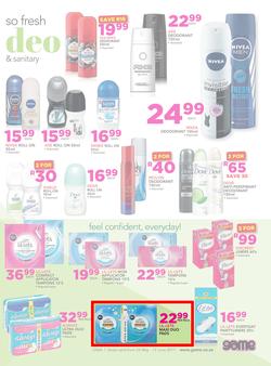 Game : Health & Beauty (24 May - 13 June 2017), page 5