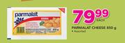 Parmalat Cheese Assorted-850g