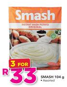 Smash Assorted-3x104g