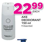 Axe Deodorant-150ml
