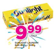 Sunlight Laundry Bar Assorted-400/500g Each