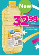 Great Value Sunflower Oil-2Ltr