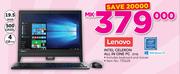 Lenovo Intel Celeron All In One PC 310