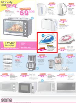 Game Malawi : Nobody beats Our Prices (29 June - 12 July 2017), page 2