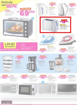 Game Malawi : Nobody beats Our Prices (29 June - 12 July 2017), page 2