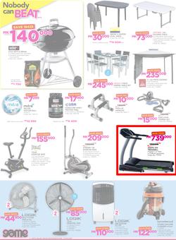 Game Malawi : Nobody beats Our Prices (29 June - 12 July 2017), page 4