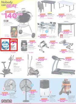 Game Malawi : Nobody beats Our Prices (29 June - 12 July 2017), page 4