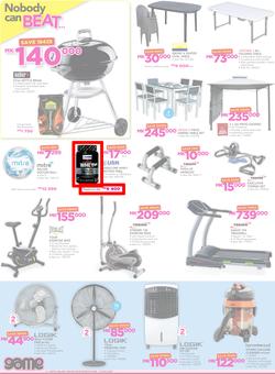Game Malawi : Nobody beats Our Prices (29 June - 12 July 2017), page 4