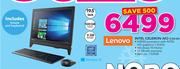 Intel Celeron Aio C20-00 Including Mouse And Keyboard