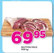 Mutton Pack-Per Kg