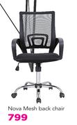Nova Mesh Back Chair
