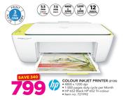 HP Colour Inkjet Printer 2135