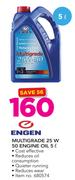 Engen Multigrade 25W 50 Engine Oil-5Ltr