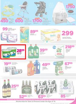 Game Namibia : Nobody Beats Our Winter Prices (29 June - 12 July 2017), page 11