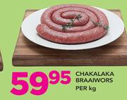 Chakalaka Braaiwors-Per Kg