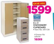 Toolroom 4 Drawer File Cabinet