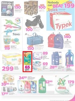 Game Botswana : Nobody Beats Our Winter Prices (29 June - 12 July 2017), page 11