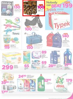 Game Botswana : Nobody Beats Our Winter Prices (29 June - 12 July 2017), page 11