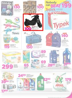 Game Botswana : Nobody Beats Our Winter Prices (29 June - 12 July 2017), page 11