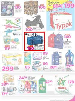 Game Botswana : Nobody Beats Our Winter Prices (29 June - 12 July 2017), page 11