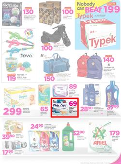 Game Botswana : Nobody Beats Our Winter Prices (29 June - 12 July 2017), page 11
