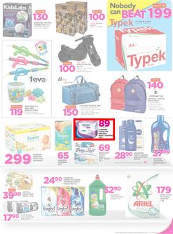 Game Botswana : Nobody Beats Our Winter Prices (29 June - 12 July 2017), page 11