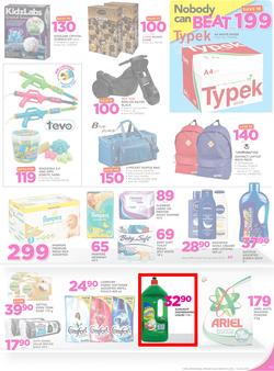 Game Botswana : Nobody Beats Our Winter Prices (29 June - 12 July 2017), page 11