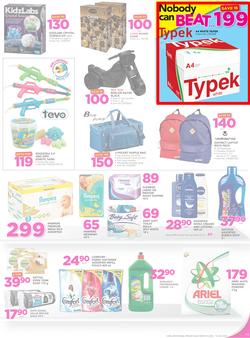 Game Botswana : Nobody Beats Our Winter Prices (29 June - 12 July 2017), page 11