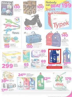Game Botswana : Nobody Beats Our Winter Prices (29 June - 12 July 2017), page 11
