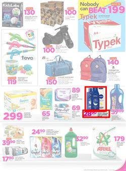 Game Botswana : Nobody Beats Our Winter Prices (29 June - 12 July 2017), page 11