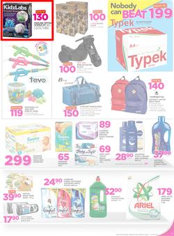 Game Botswana : Nobody Beats Our Winter Prices (29 June - 12 July 2017), page 11