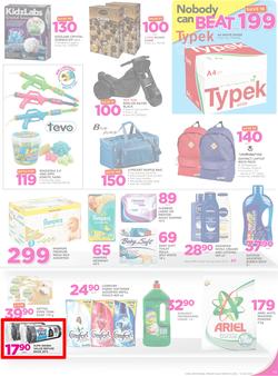 Game Botswana : Nobody Beats Our Winter Prices (29 June - 12 July 2017), page 11