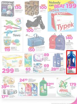 Game Botswana : Nobody Beats Our Winter Prices (29 June - 12 July 2017), page 11