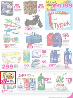Game Botswana : Nobody Beats Our Winter Prices (29 June - 12 July 2017), page 11
