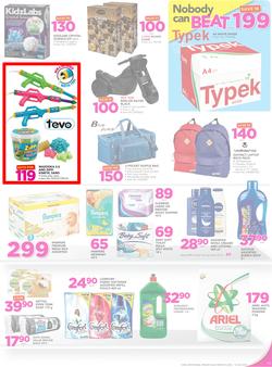 Game Botswana : Nobody Beats Our Winter Prices (29 June - 12 July 2017), page 11