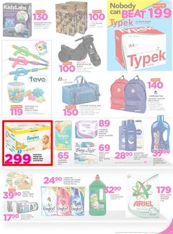 Game Botswana : Nobody Beats Our Winter Prices (29 June - 12 July 2017), page 11