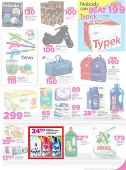 Game Botswana : Nobody Beats Our Winter Prices (29 June - 12 July 2017), page 11
