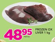 Frozen Ox Liver-1kg Per Kg
