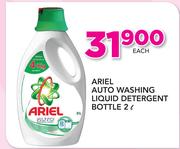 Ariel Auto washing Liquid Detergent Bottle-2Ltr Each