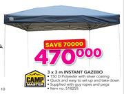 Campmaster 3 x 3m Instant Gazebo
