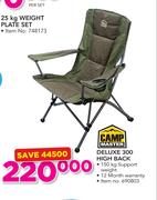 Campmaster Deluxe 300 High Back