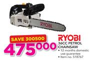 Ryobi 36cc Petrol Chainsaw
