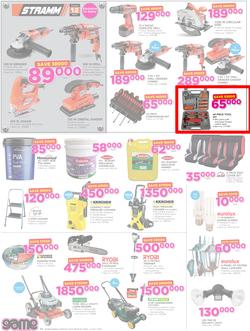 Game Uganda : Nobody beats Our Prices (29 June - 12 July 2017, page 6