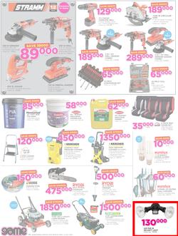 Game Uganda : Nobody beats Our Prices (29 June - 12 July 2017, page 6